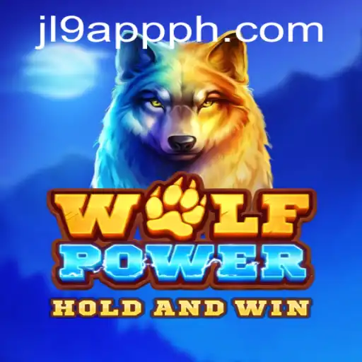 Exploring WolfPower An Engaging Gaming Experience